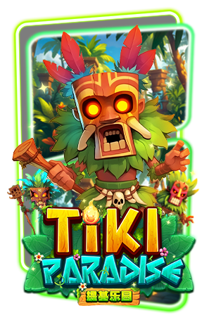 Tiki Paradise เกมใหม่ไฉไลเว่อร์จาก AMB พร้อมทดลองเล่นฟรี!