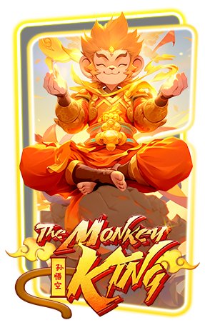 The Monkey King แนะนำ 5 เกมสล็อตช่วงตรุษจีน 2025 ปั่นแตกง่าย รองรับวอลเล็ท